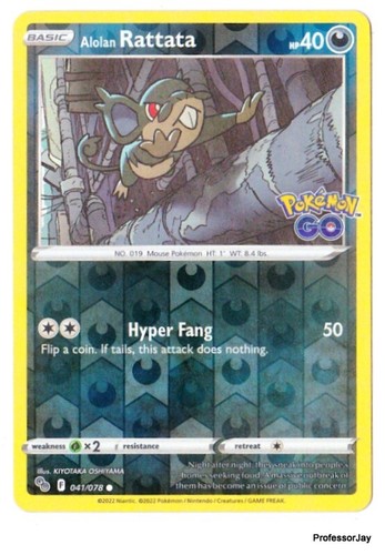 Pokémon GO Cards SWSH ULTRA RARE | VSTAR | VMAX | HOLO | PROMO | REVERSE PRE 151 - Picture 59 of 135