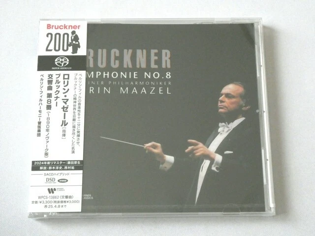 Preços baixos em CDs de música Lorin Maazel | eBay