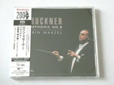 Lorin Maazel BPh Bruckner Symphony No. 8 SACD Hybrid JAPAN | eBay