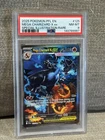 Phantasmal Flames Mega Charizard X Ex SIR #125 PSA 8