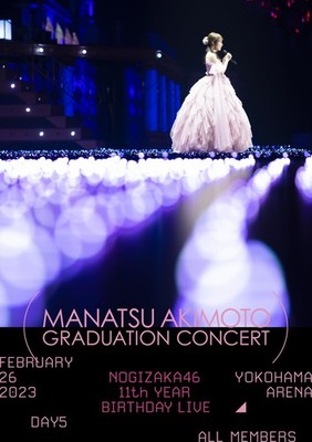 [DVD] 11Th Year Birthday Live Day5 Manatsu Akimoto Graduation Concert (Dvd) (Re_