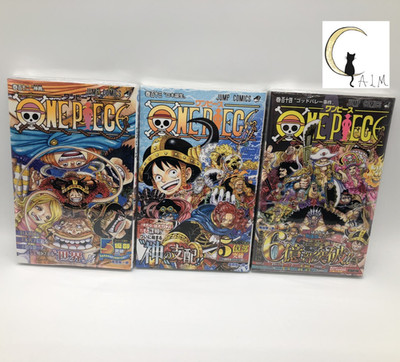 One Piece Manga Comic Vol. 112, 113, & 114 Set - Japanese Edition - Brand New