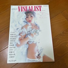 Female professional wrestler VISUALIST Julia Saki Akai Yuka Sakazaki Tamu