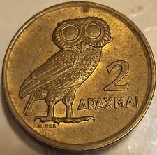 1973 Greece 2 Drachma Owl of Athena & Phoenix Rising
