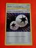 Pokemon TCG 2017 Shining Legends - Double Colorless Energy 69/73 (x2) Mint+