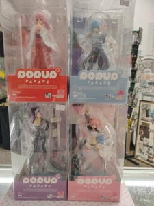 Pop Up Parade Bravely Default | eBay