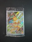 Pokémon Eevee TCG 173 Holo Promo Prismatic Evolutions Sealed
