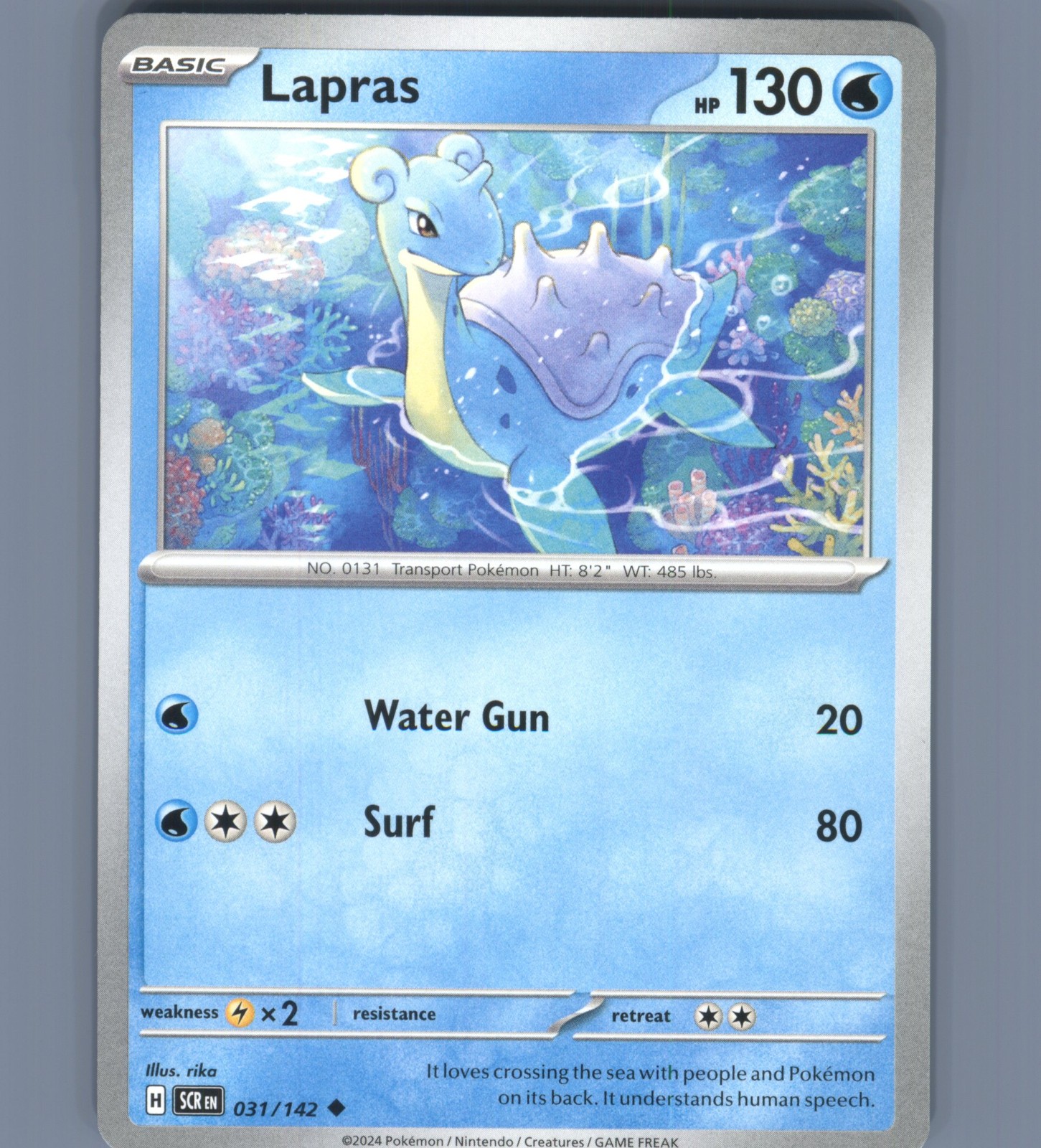 Lapras Uncommon SV07: Stellar Crown 031/142 NM English
