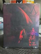 Assassin's Creed: Shadows Steelbook Case Only / No Game TARGET EXCLUSIVE SEALED