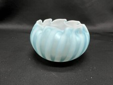Thomas Webb Satin Glass Stripe Pinch Mother Of Pearl Rose Bowl 4x2.5”