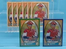 8 Card • 2021 Gypsy Queen WILLIAM CONTRERAS Lot • Indigo /250 + Green SP + Base