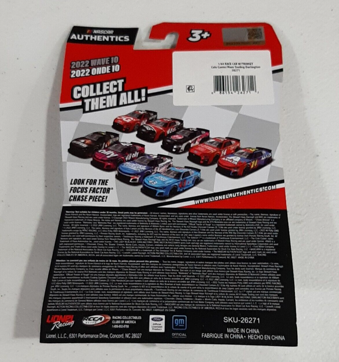 激レア 入手困難 1050works トールガレージ コラボ コースター SSC 激レア 入手困難 1050works トールガレージ コラボ コースター SSC