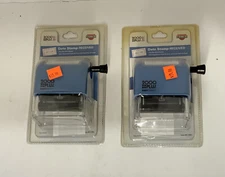 Cosco Date Stamp - Received (Expired 2021)