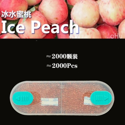 2000pcs Cigarette Aroma Balls Menthol Flavor Crush Balls Cigarette Burst Beads
