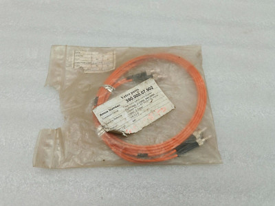 Fiber optic patch cord Duplex multimode Duplex ST-to-ST 62.5/125 micro meter, 2M
