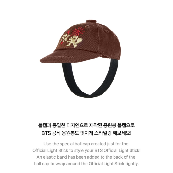 2nd Pre-order j-hope Tour HOPE ON THE STAGE Official MD T 2nd Pre-order j-hope Tour HOPE ON THE STAGE Official MD T