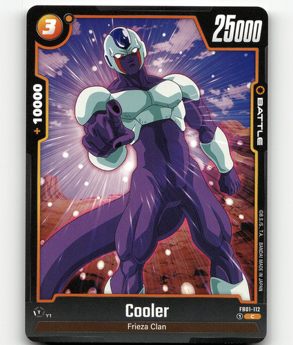 disney 100 japanese booster box Bandai Cardass main image 0