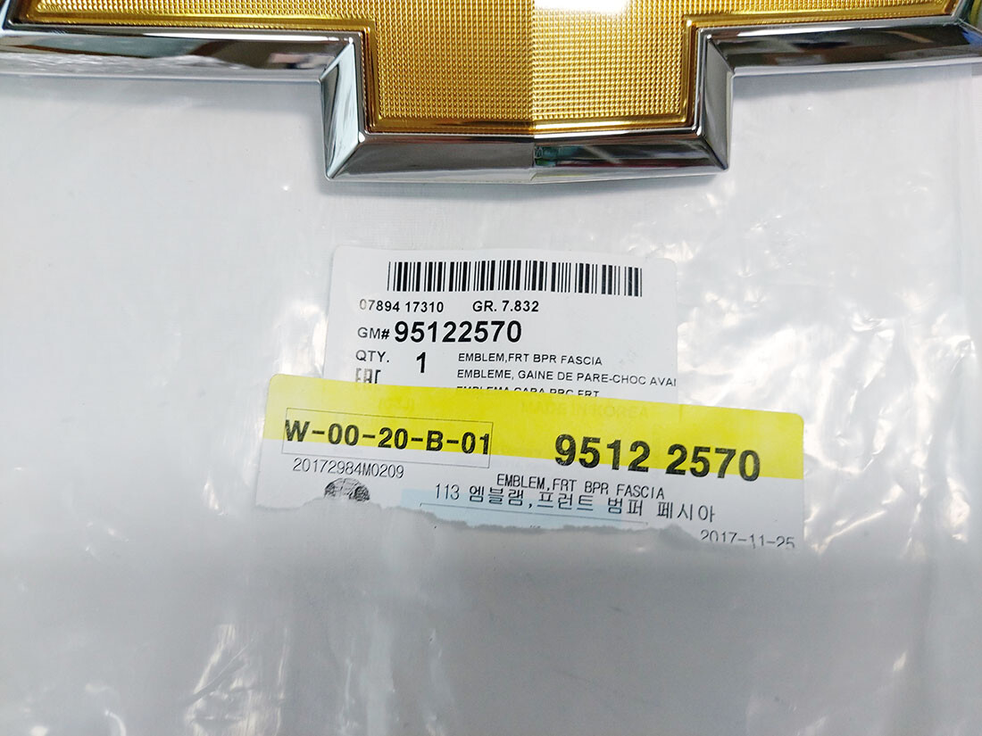 OEM 95122570 Front Grille Emblem Gold Chrome For GM 2013-2014 