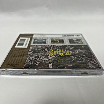 Winds of Thunder - Nec PC Engine Super CD Rom - FR