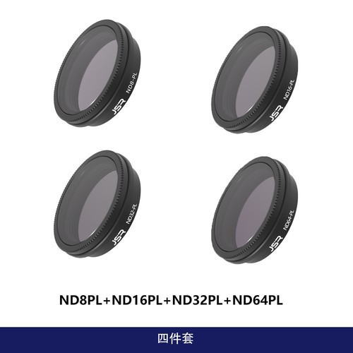 UV /CPL /ND8/ ND16/ ND32/ND32PL/ ND64PL/Anti Light Damage Kit For Insta360 GO 3S - Bild 31 von 31