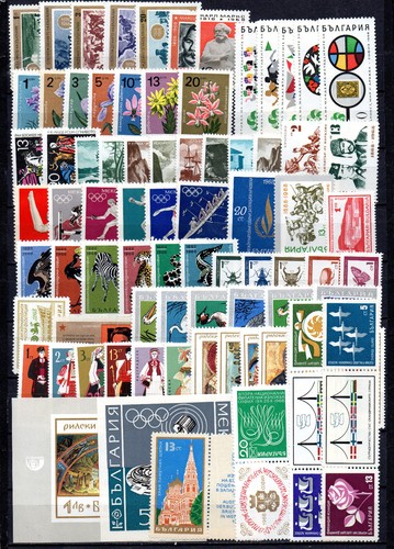 BULGARIA 1968 YEAR SET COMPLETE MNH - 第 1/1 張圖片