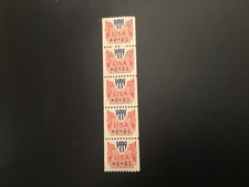 ICOLLECTZONE US CPV31 1 Cent Strip of five VF NH