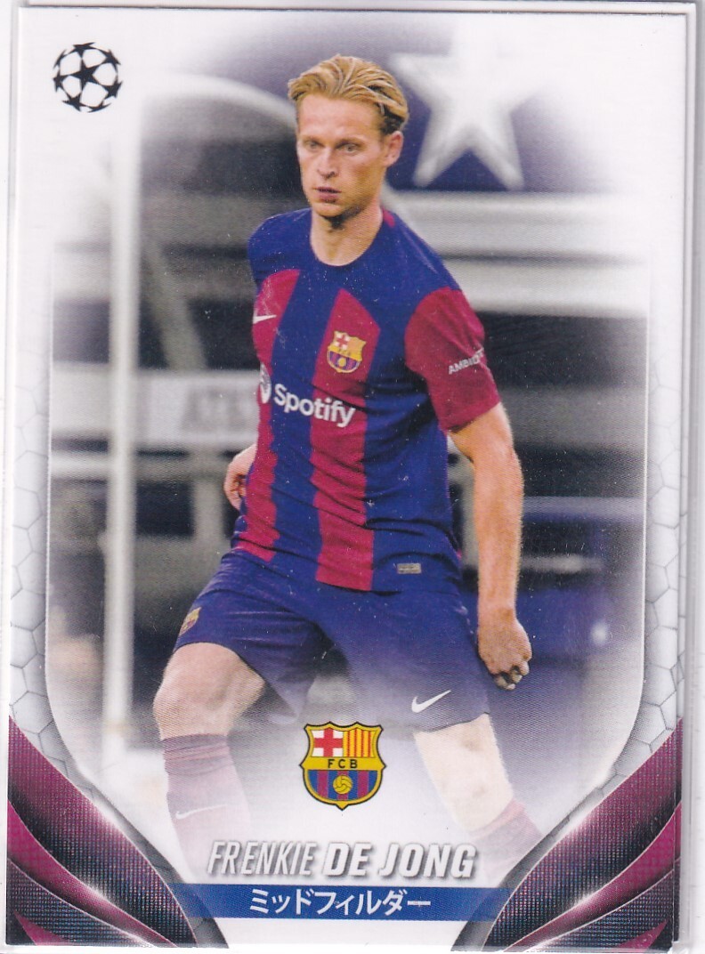 Topps 2024 CL Club Competition Japan UEFA Euro No. 166