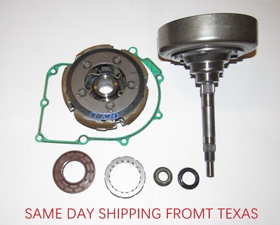 OEM Wet Clutch Kit For UTV 500 700 HISUN,MASSIMO MSU,BENNCHE,COLEMAN,MTD, QLINK 