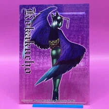 Shin Megami Tensei TCG Nocturne SMT Digital Devil Story Chronicle Japanese #082