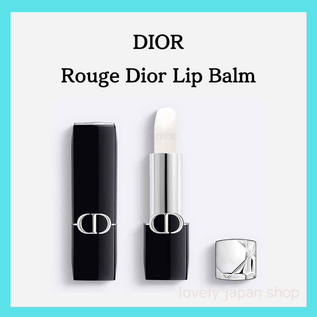 DIOR Rouge Dior Highly Moisturizing Couture Lip Balm 00/001/002
