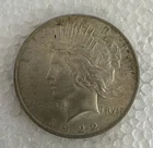1922 Peace Silver Dollar $1 Silver Business Strike Philadelphia No Mint Mark