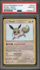 Pokemon Eevee Hidden Fates Holo Rare #SV41 PSA 10 Gem Mint