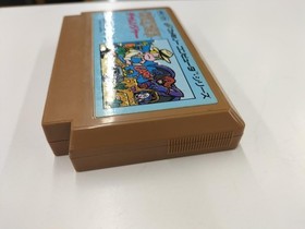 Hudson Famicom Soft Challenger Used