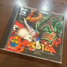 Neo Geo Cd Pulstar Snk Neo Geo Cd Software From Japan Neo Geo Cd Pulstar Snk Neo Geo Cd Software From Japan
