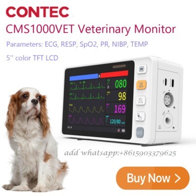 Handheld Vital Signs Veterinär 5 ''Farb -LCD -Patientenmonitor CMS1000-VET