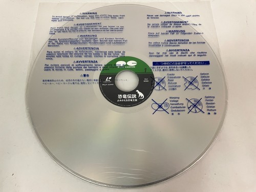 Dinosaur! 1991 Documentary Laserdisc LD Japan Walter Cronkite PCLP00440 W/Insert - Picture 5 of 6