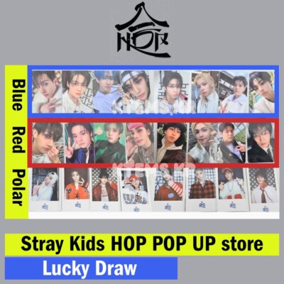 Stray Kids HOP pob photocard POP UP store Lucky Draw photocard | eBay