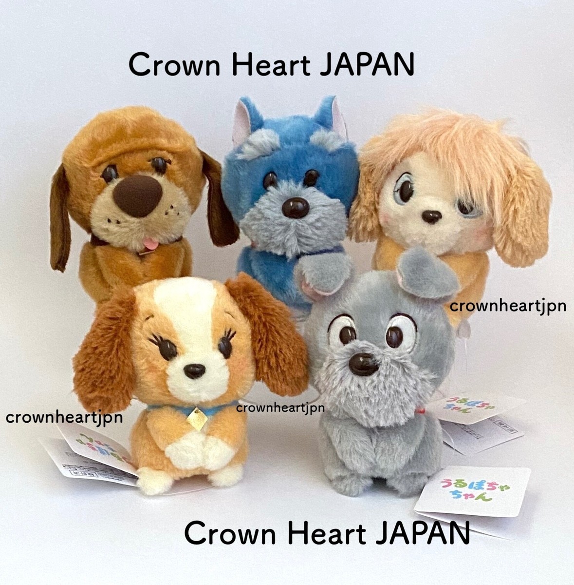 ✧希少✧　Lady and the Tramp(レディ＆トランプ)パペット人形 far-out_767-2438