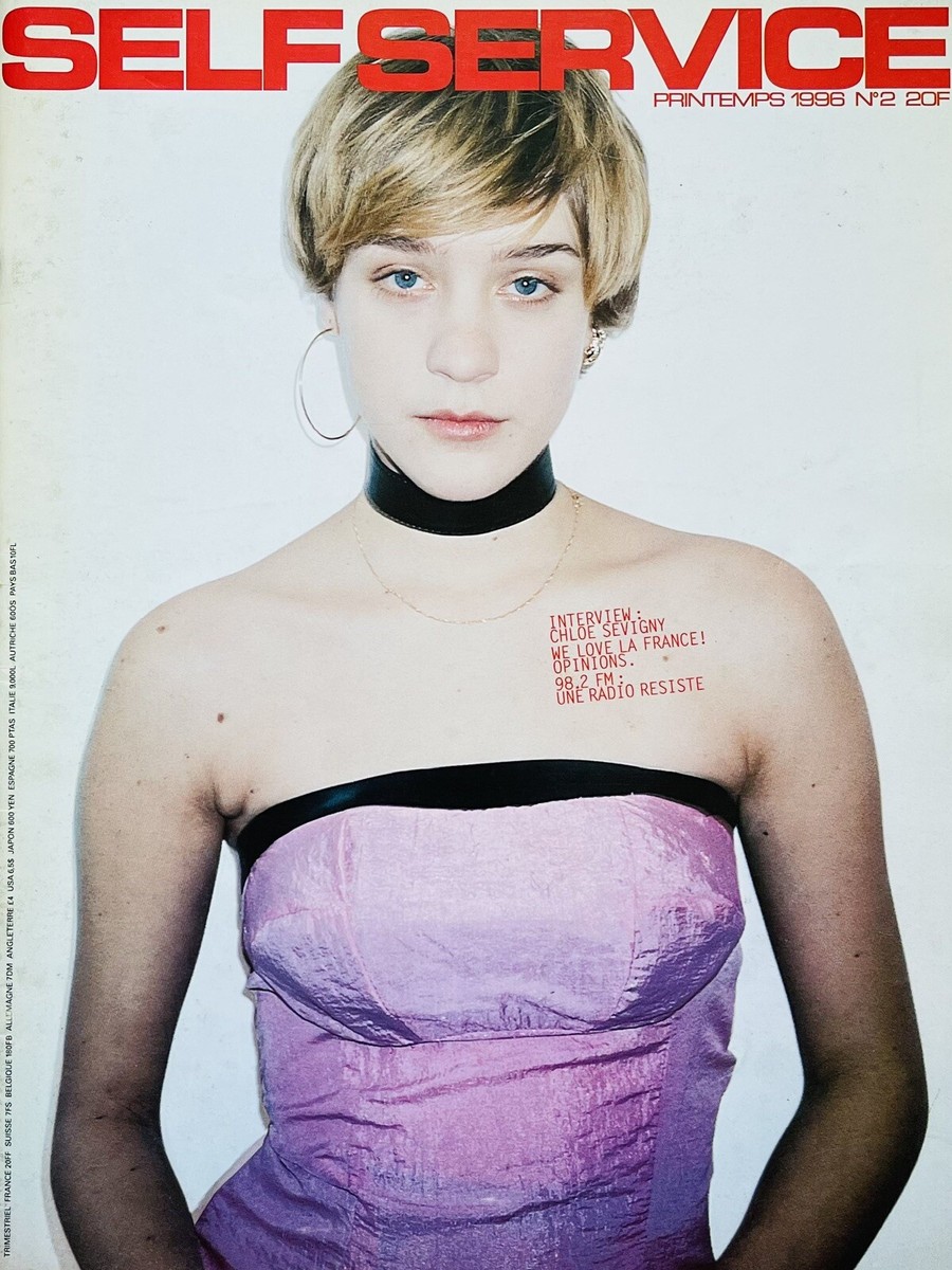 SELF SERVICE No.２ Spring １９９６ Self Service-Numéro 2-Printemps 1996 - Love Book Hôtel