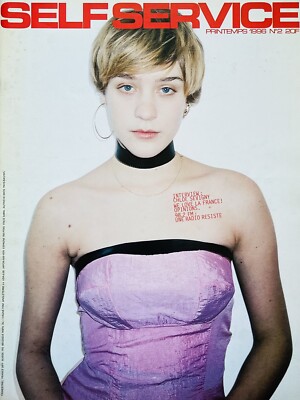 SELF SERVICE No.２ Spring １９９６ Self Service Magazine - Number 2, 1996 (Good condition