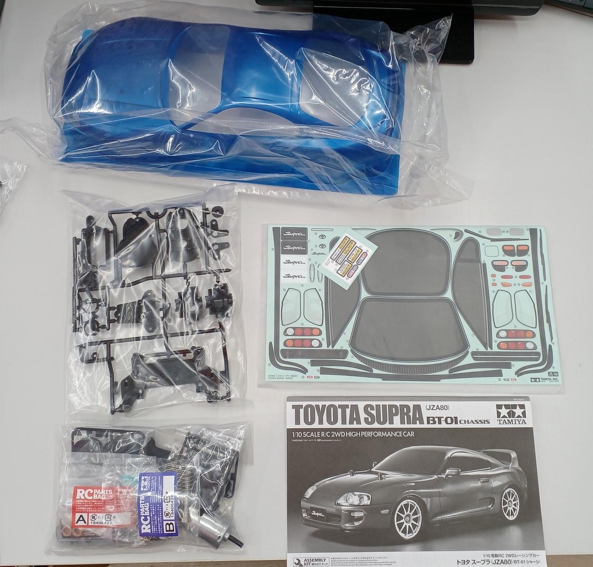 Tamiya Bt-01 Chassis Toyota Supra Jza80 | eBay