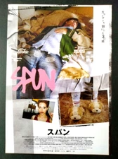 SPUN 2002 Mini Poster 7x10in Chirashi Japanese Jason Schwartzman, Jonas Akerlund