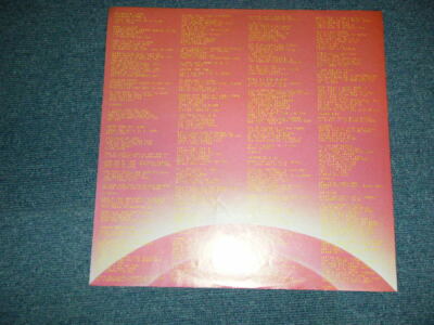 JOURNEY Japan 1982 25AP-2500 NM LP FRONTIERS | eBay