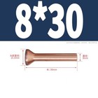 Bild 73 von 77