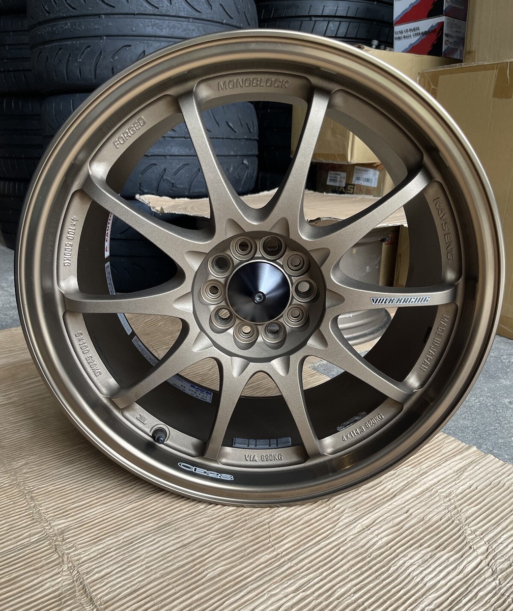 Center Cap Wheel Mugen MF8 MF10 Style Black For Rays Ce28 Center Cap Wheel Mugen MF8 MF10 Style Black For Rays Ce28