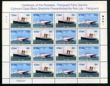 2006 Ireland Centenary of the Rosslare - Fishguard Ferry Service Stamp Plate 1B