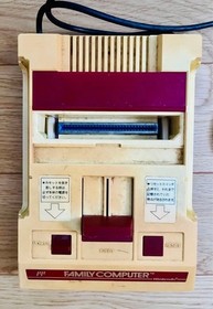Nintendo Famicom Console & Controller Set with AC Adapter & Manuals