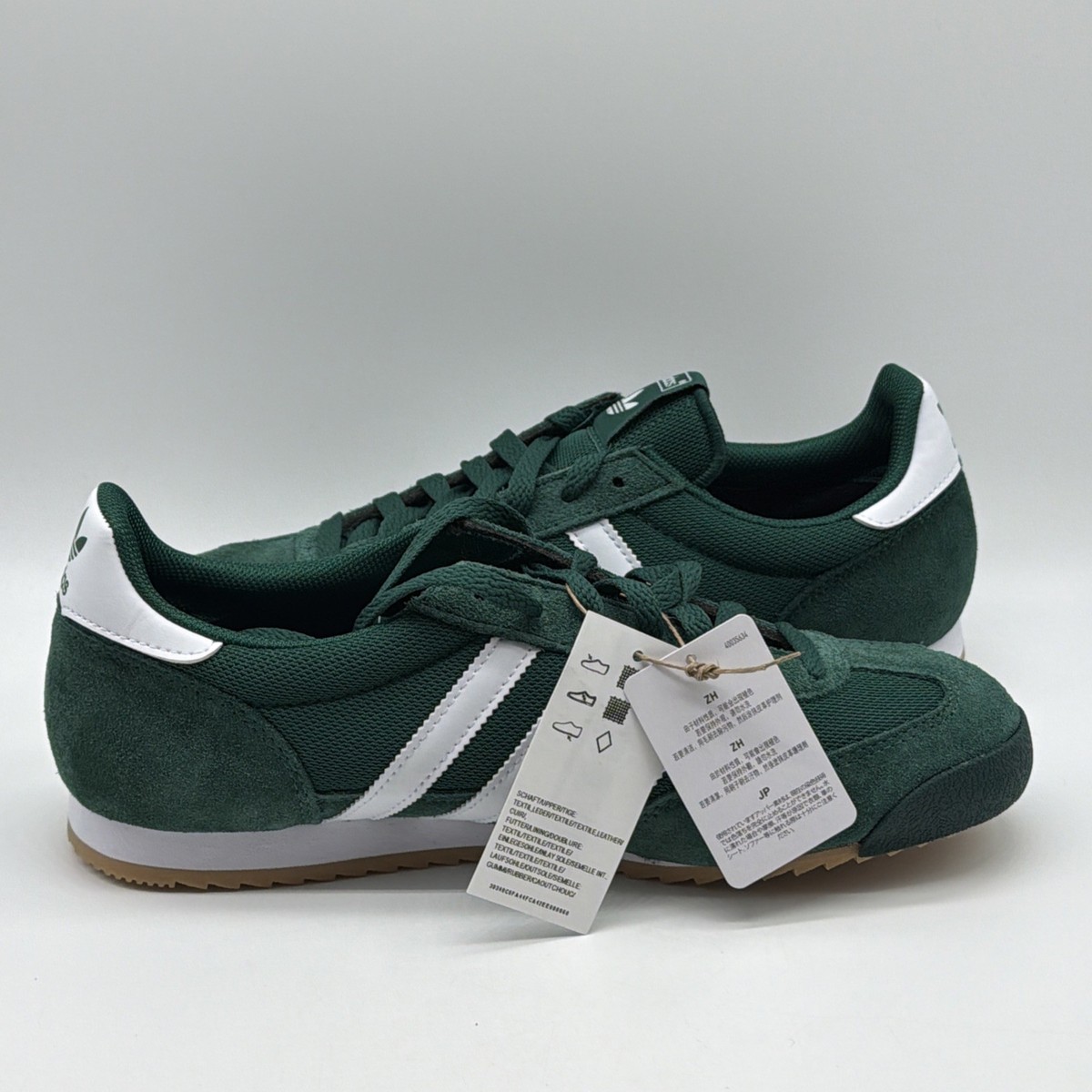 Adidas R71 Shoes Original Sneakers Men