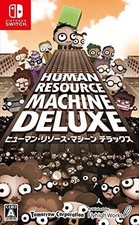 Human Resource Machine Deluxe FirstProguraming Introductory Nintendo Switch Game