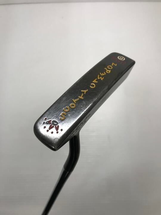 SCOTTY CAMERON STUDIO DESIGN 1 35 pouces Putter droit sans